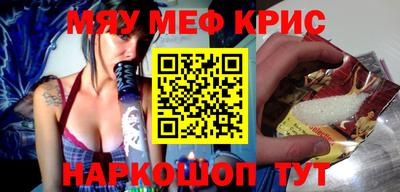 метадон Лесосибирск