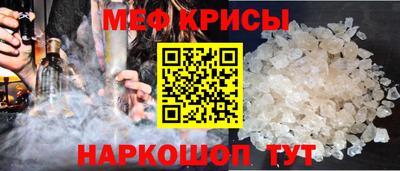 mdma Малоярославец