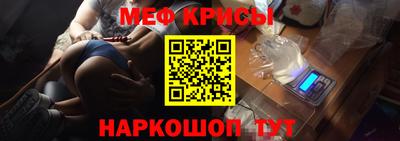 амфетамин Ликино-Дулёво