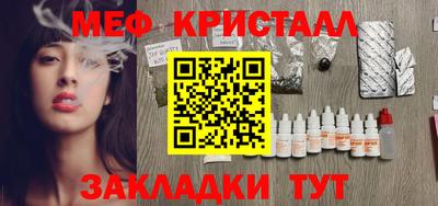 метадон Лесосибирск