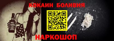 метадон Лесосибирск