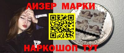 метадон Лесосибирск
