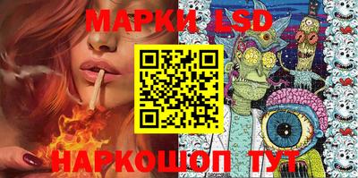 mdma Малоярославец
