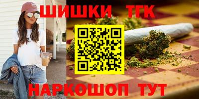 соль ск Ливны