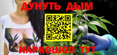 амфетамин Ликино-Дулёво