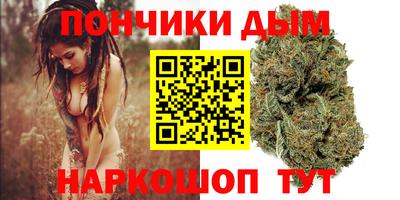 метадон Лесосибирск