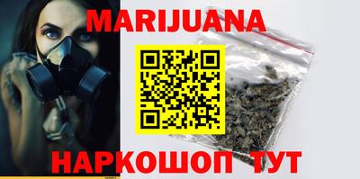 амфетамин Ликино-Дулёво