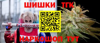 метадон Лесосибирск