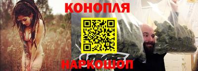 соль ск Ливны