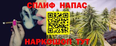 метадон Лесосибирск