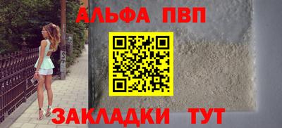 метадон Лесосибирск