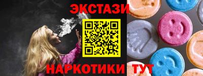 метадон Лесосибирск