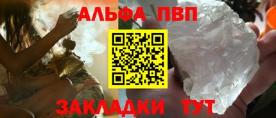 метадон Лесосибирск