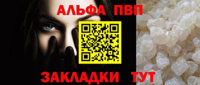 метадон Лесосибирск