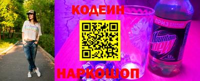 метадон Лесосибирск