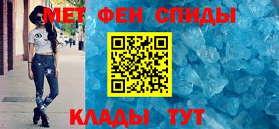 метадон Лесосибирск