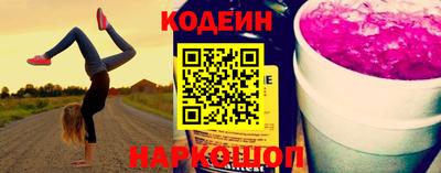амфетамин Малгобек