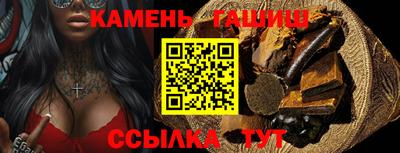 метадон Лесосибирск