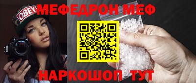 амфетамин Ликино-Дулёво