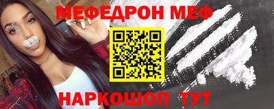 метадон Лесосибирск