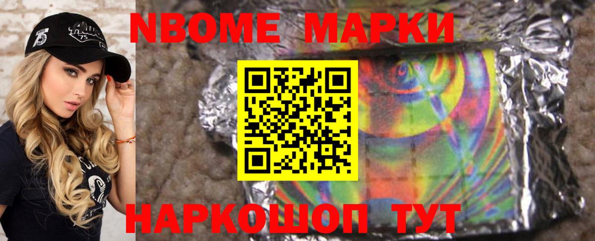 Лсд 25 экстази ecstasy Долгопрудный